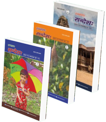 Terms and conditions